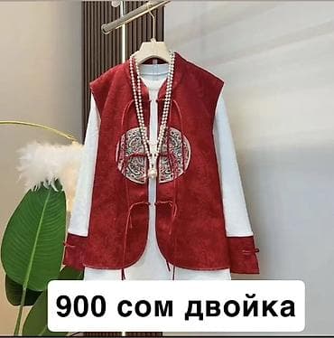 сумка яндекс купить: Шляпа, Широкополая, Лето, Плетенная — 7