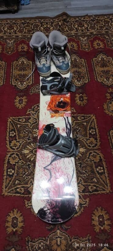 Универсальные, С креплениями, Б/у