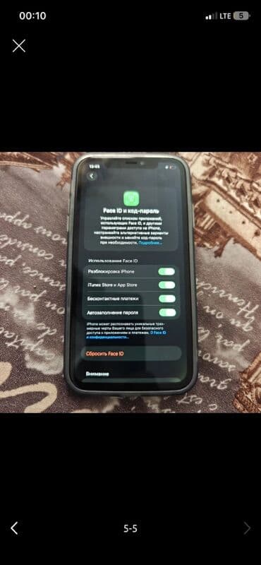 телевизор не рабочий: IPhone 11, Б/у, 64 ГБ, Черный, Зарядное устройство, Защитное стекло, Чехол, 74 % — 2