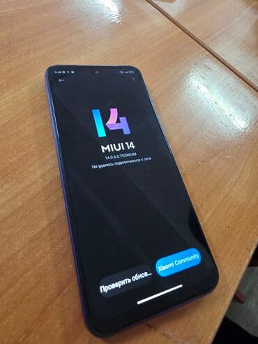 инфиникс нот 30 вип цена в бишкеке: Redmi, Redmi 10, Б/у, 128 ГБ, цвет - Синий, 2 SIM — 1