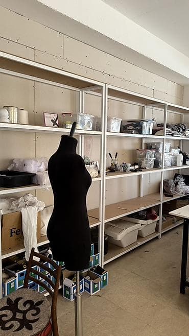 Өндүрүш үчүн жабдуулар: Bruce, Бар, Өзү алып кетүү — 4