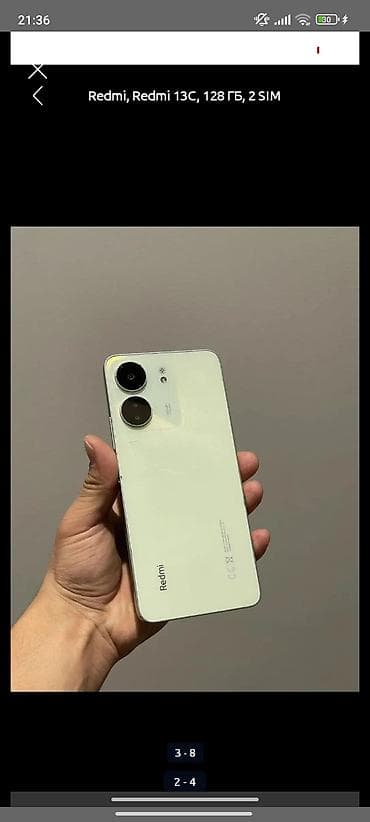 iphone x купить в бишкеке: Samsung B320 — 1
