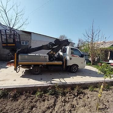 Автовышка, Kia