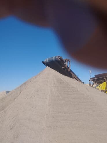 евра куб: Песок, Васильевский карьер, В кубах, Зил — 1