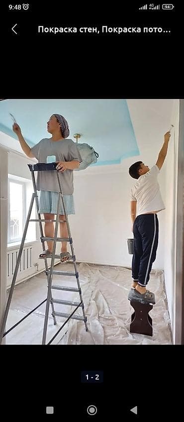Покраска стен, Покраска потолков, Покраска окон, На масляной основе, На водной основе, Больше 6 лет опыта