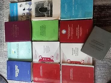 third edition solutions: Книги — 6