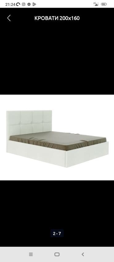 пошив костюмов: Буйрутма эмеректер — 7