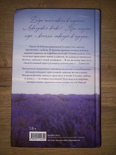 local guide program: На русском языке, Новый, Самовывоз — 2