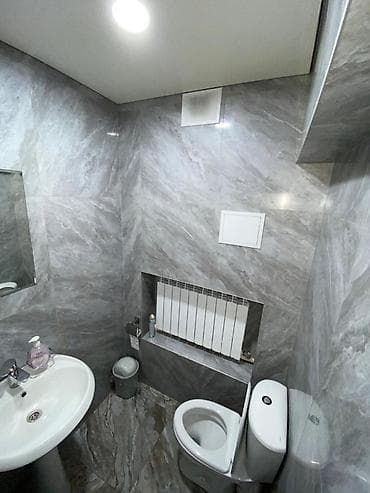 тайский массаж для женщин: Баня | Бассейн — 10