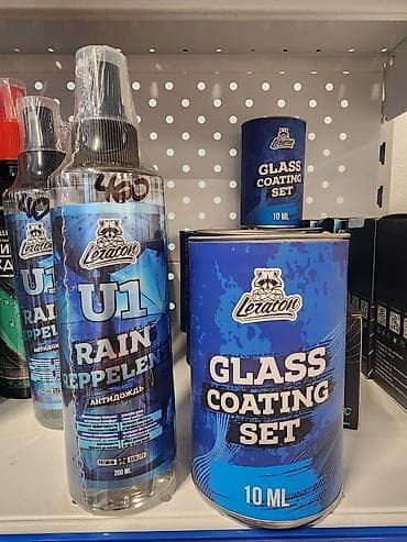 стаканы для воды: Автокосметика, Для стекол — 2