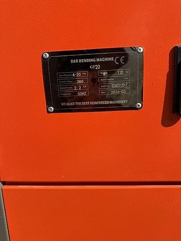 work emotion: Трубогибочный станок без ЧПУ, Новый, В наличии — 4