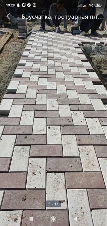 кара балта палас: Брусчатка в бишкеке Евробрусчатка Брусчатка продажа Брусчатка — 7