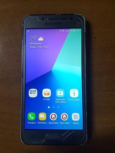 ps2 android: Samsung Galaxy J2 Prime, Б/у, 8 ГБ, цвет - Серебристый, 2 SIM — 3