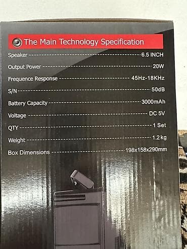 Аудиотехника: Портативная акустическая система Sing-e ZQS6168W (6.5") - Динамик — 4
