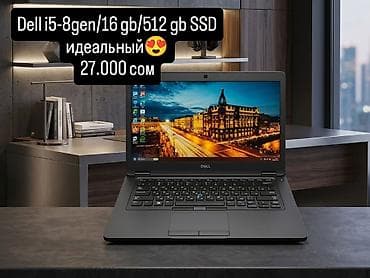 виво х200 ультра цена бишкек: Ультрабук, Новый, Intel Core Ultra 7 — 4