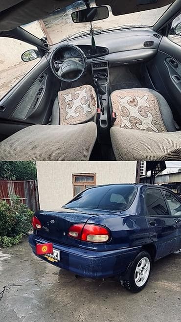 daewoo 2: Kia Avella: 1998 г., 1.5 л, Механика, Бензин, Седан — 3