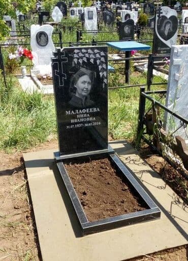 изготовление ювелирных изделий на заказ бишкек: Изготовление памятников, Изготовление крестов, Изготовление овалов с фото | Металл, Мозаика, Мрамор | Оформление, Установка — 10