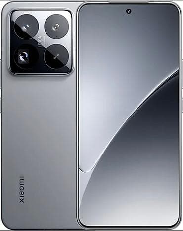 xeon e3 1240: Xiaomi, 15 Pro, Б/у, 256 ГБ, цвет - Серый, 2 SIM — 1