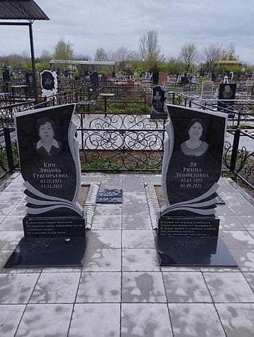 Кызматтар: Эстеликтерди жасоо, Тосмолорду жасоо, Кресттерди жасоо | Гранит, Металл, Мрамор | Жасалгалоо — 8