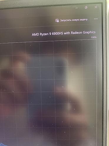 osmo mobile 7: Ноутбук Asus Rog Zephyrus g14 Характеристики: Процессор: AMD ryzen — 9