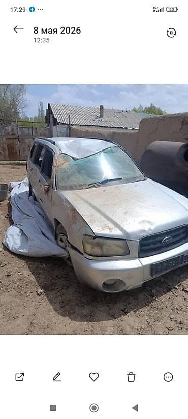forester 2003: Subaru Forester: 2003 г., 2 л, Автомат, Бензин, Универсал — 2