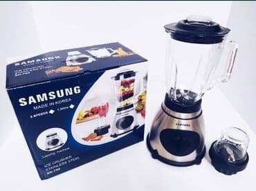 Блендер, миксер, Новый, Самовывоз, Бесплатная доставка