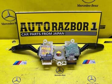 купить мазду в бишкеке: MAZDA MPV МАЗДА МПВ ПРИВОЗНЫЕ ЗАПЧАСТИ С ЯПОНИИ ЗВОНИТЕ И УТОЧНЯЙТЕ — 2