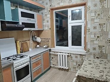 2 комнаты
