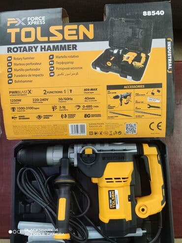 купить перфоратор недорого: Перфоратор. TOLSEN — 4