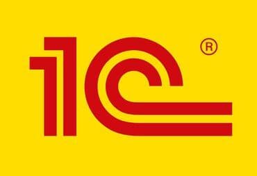 php программист: 1С иштеп чыгуу | Автоматташтыруу, Калыбына келтирүү, Иштеп бүтүрүү | Талдоо, Консультация — 1