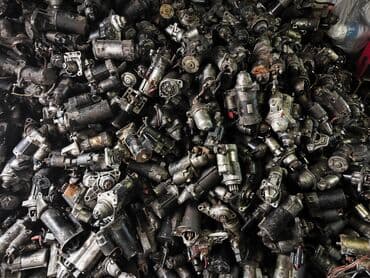 торговое оборудование бу бишкек: Стартеры на иномарки, ремонт, запчасти — 1