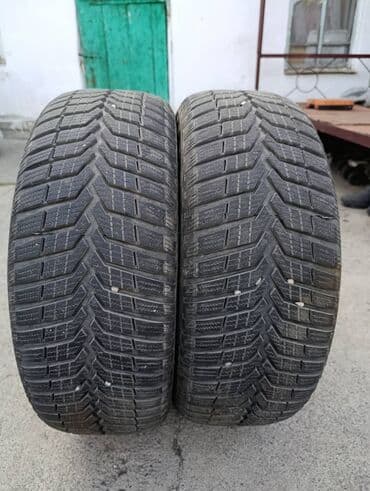 купить шины зима r16: Зимние шины Vredestein Snowtrac 3 - Размер: 195/55 R16 - Индекс — 5