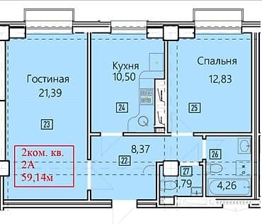 Продажа квартир: 2 комнаты, 59 м², 5 этаж — 2