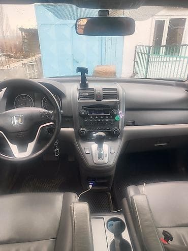 привод срв: Honda CR-V: 2008 г., 2.4 л, Автомат, Бензин, Кроссовер — 3