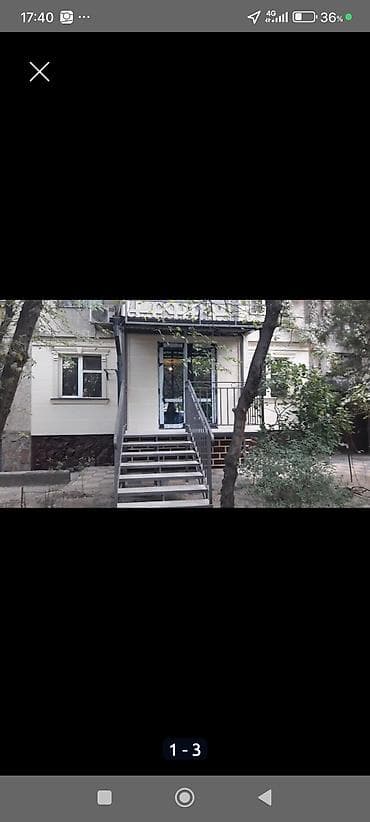 Аренда офисов, 50 м², В жилом комплексе, 1 линия at lalafo.kg Аренда офисов, 50 м², В жилом комплексе, 1 линия