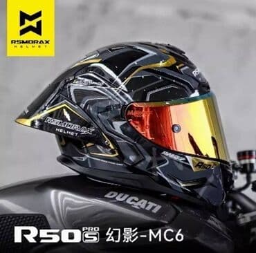 толстовки бмв: Мотошлем, Новый, Платная доставка, Самовывоз — 1