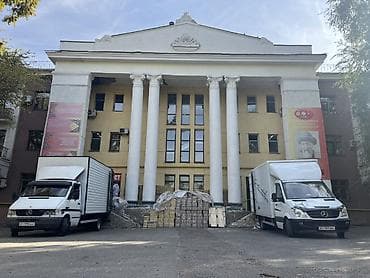 мерседес 210 2 2: Грузоперевозки на Mercedes-Benz (фургоны/будки) Работаем 24/7 - — 5