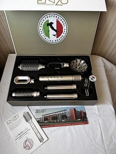 10 pro max: Мультистайлер — 3