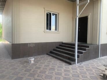 красный клен бишкек: Гранит природный оптом и в розницу прямые поставки из завода — 11