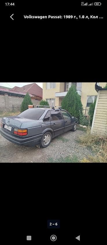 motor passat b5 1.8 t: Volkswagen Passat: 1989 г., 1.8 л, Бензин, Седан — 5