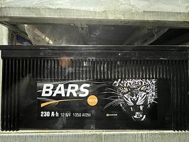 battery: Аккумулятор Mercedes‑Benz N - Тип: перезаряжаемая свинцово‑кислотная — 5