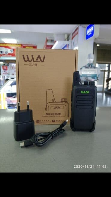 скрытый диктофон: Рации. Рация WLN kd-c1 заводское качество, гарантия,аксессуары и — 1