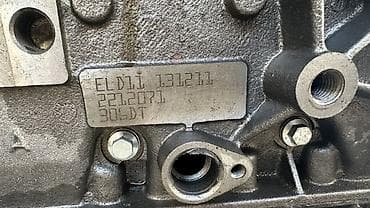 2 8: Дизельный Land Rover 2016 г., 3 л — 10