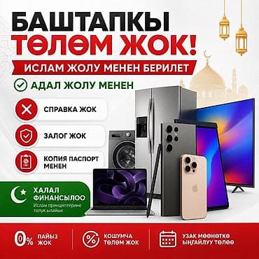 Машина LG TW4V5ES2S - Тип: фронтальная загрузка - Серия ThinQ — 4