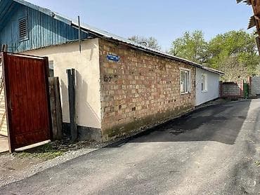 продаю участок с кок жар: 8 соток, Для строительства, Красная книга, Тех паспорт — 2