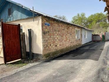 сколько стоит аренда земли сельхозназначения: 8 соток, Для строительства, Красная книга, Договор купли-продажи — 1