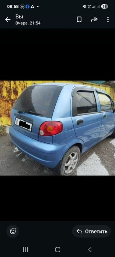 а 210: Daewoo Matiz: 2006 г., 0.8 л, Автомат, Бензин, Хэтчбэк — 4