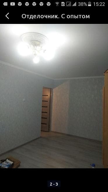 one construction: Евро ремонт под ключ! — 3