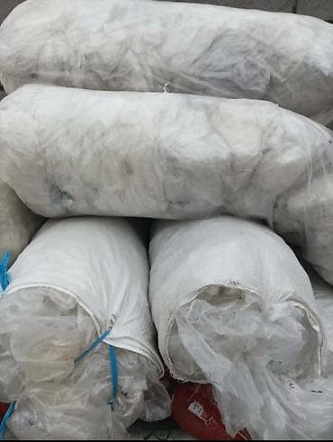 купить роутер: Салафан клиенка(пленка ) Стречь Алабыз Куплю салафан пвд — 2