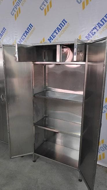 motion design: Требуется Разнорабочий, Оплата: Еженедельно, Без опыта — 3